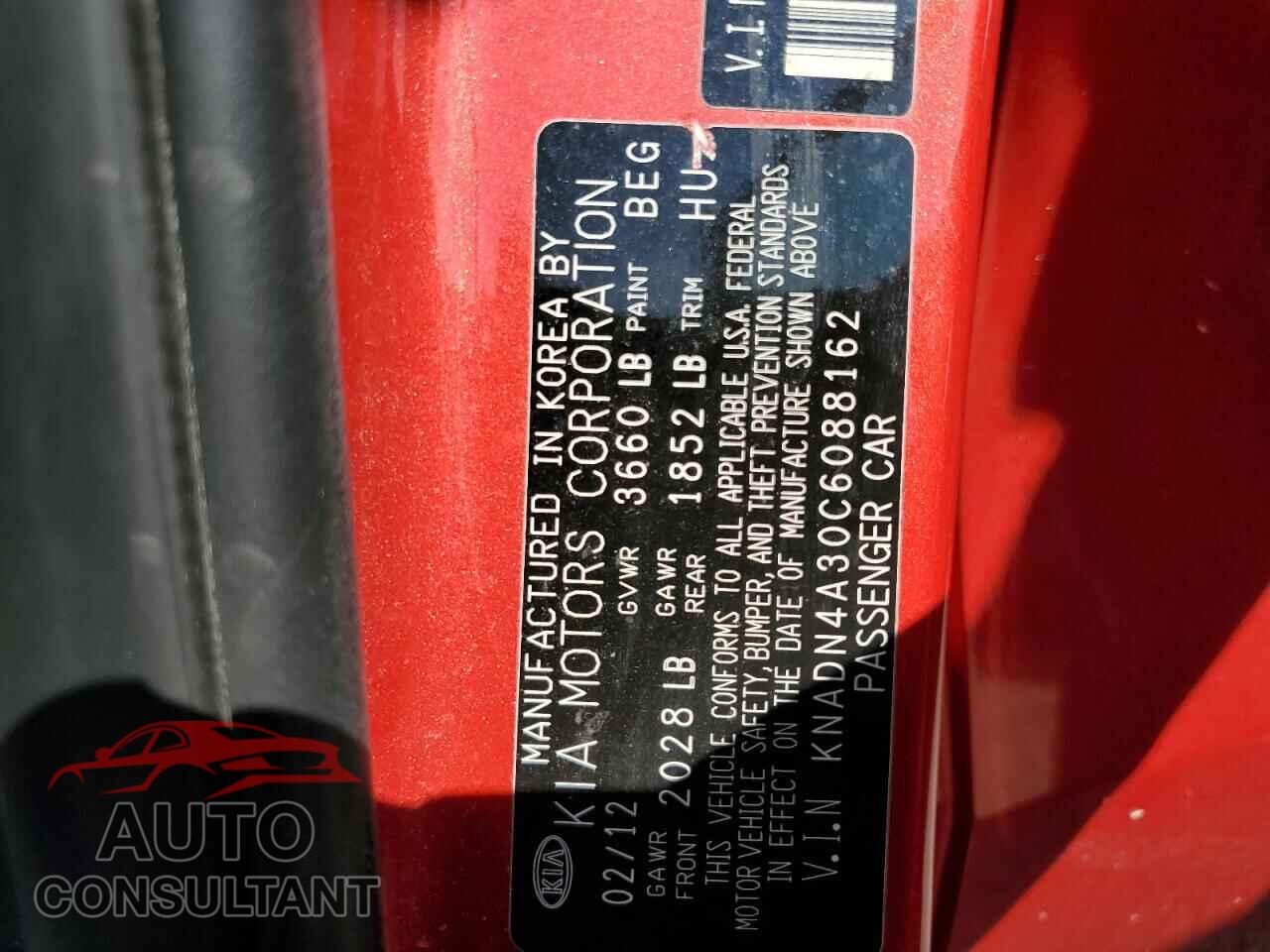 KIA RIO 2012 - KNADN4A30C6088162