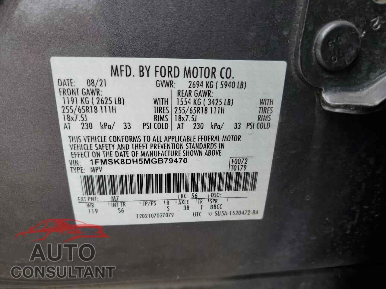 FORD EXPLORER 2021 - 1FMSK8DH5MGB79470
