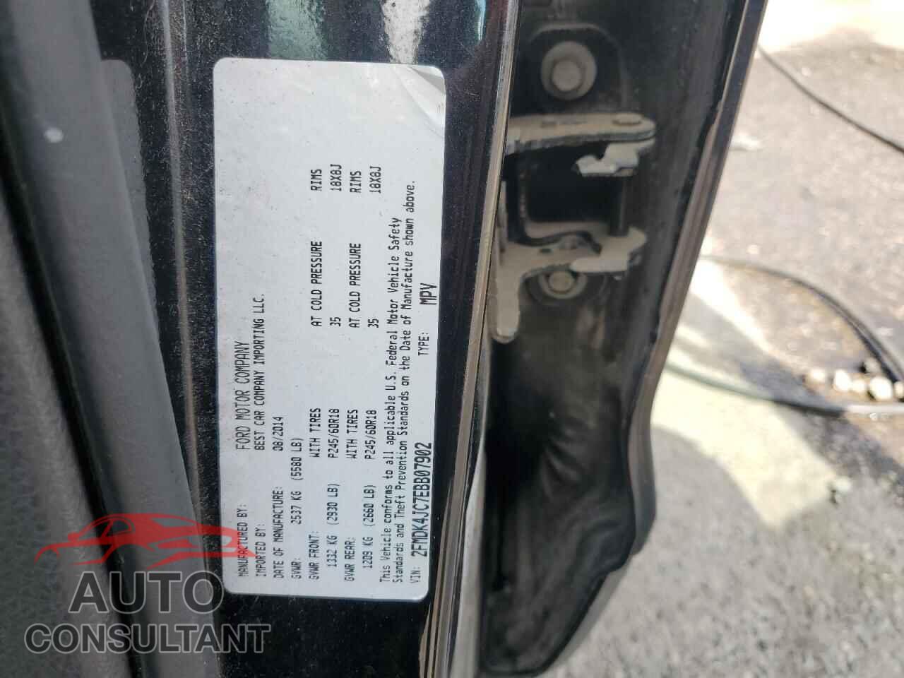 FORD EDGE 2014 - 2FMDK4JC7EBB07902