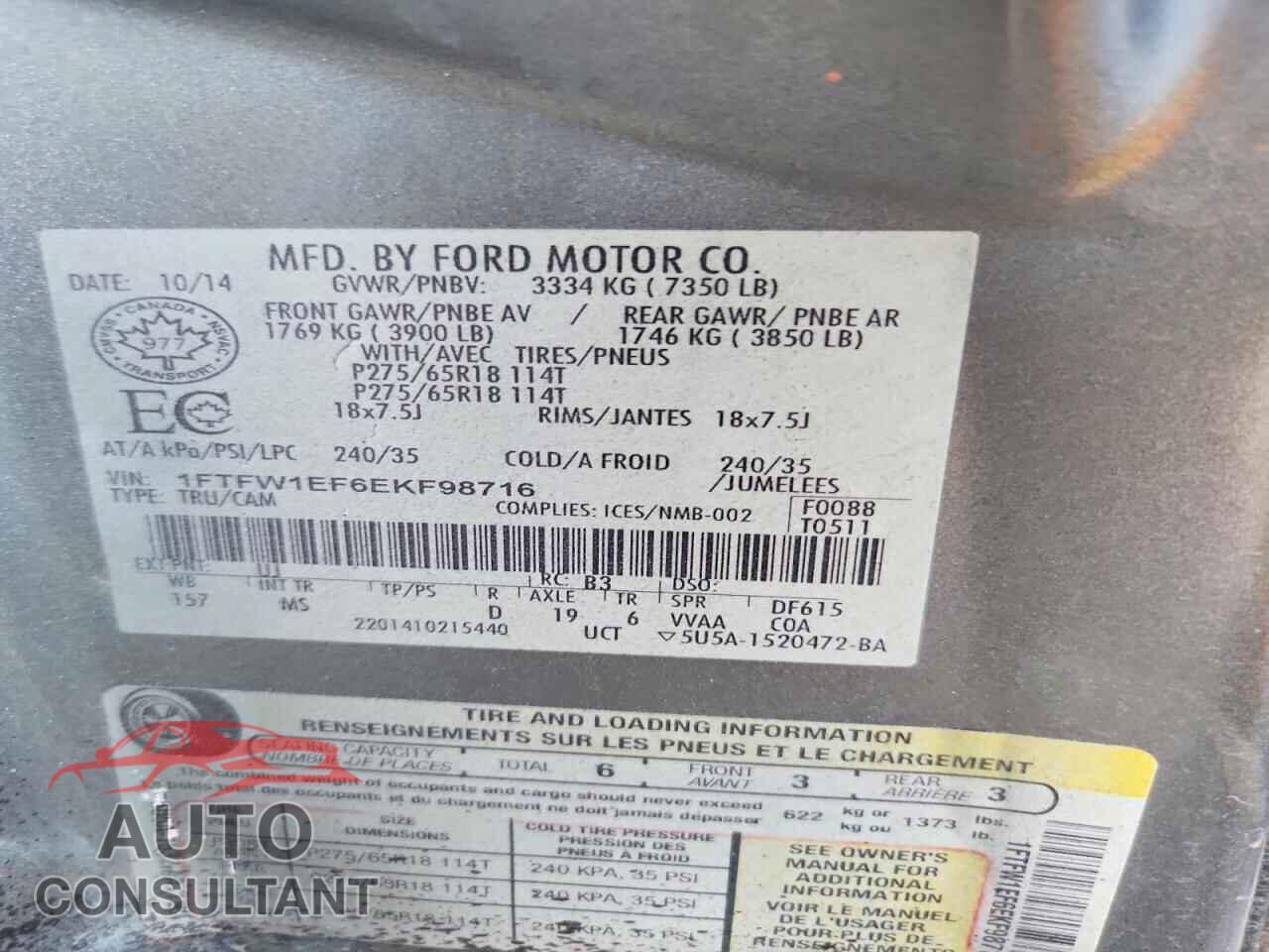 FORD F150 2014 - 1FTFW1EF6EKF98716