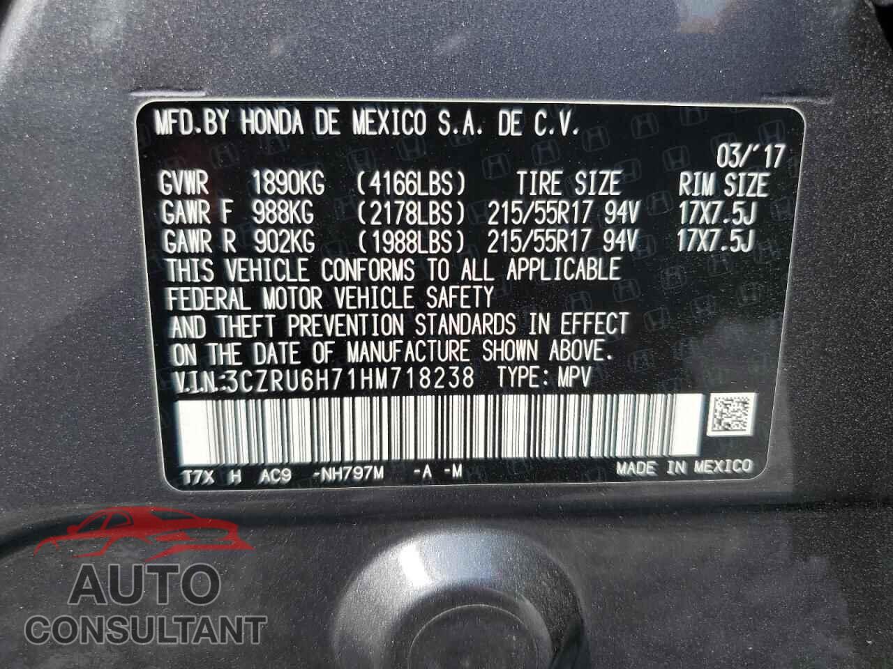 HONDA HR-V 2017 - 3CZRU6H71HM718238
