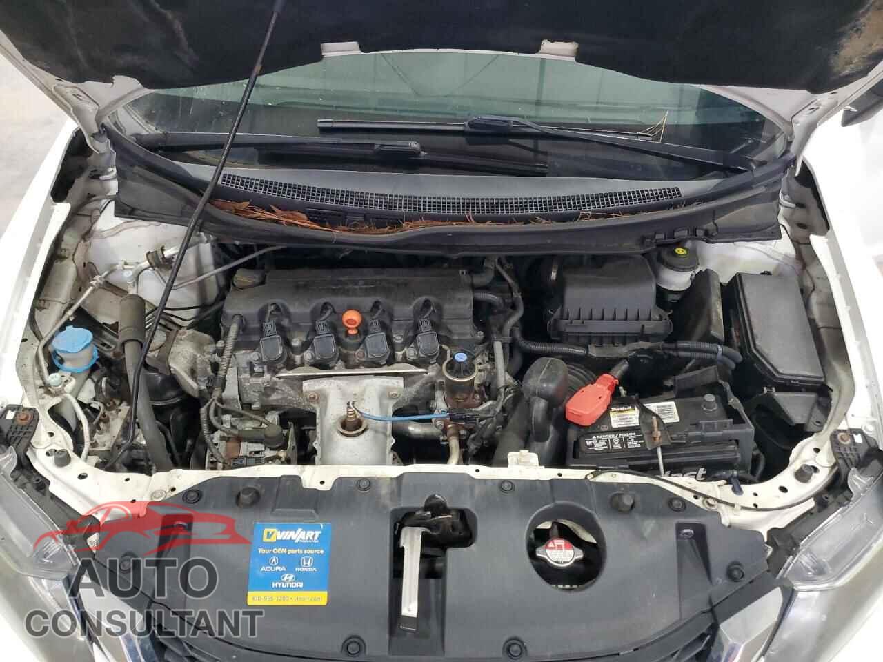 HONDA CIVIC 2015 - 19XFB2F53FE286588