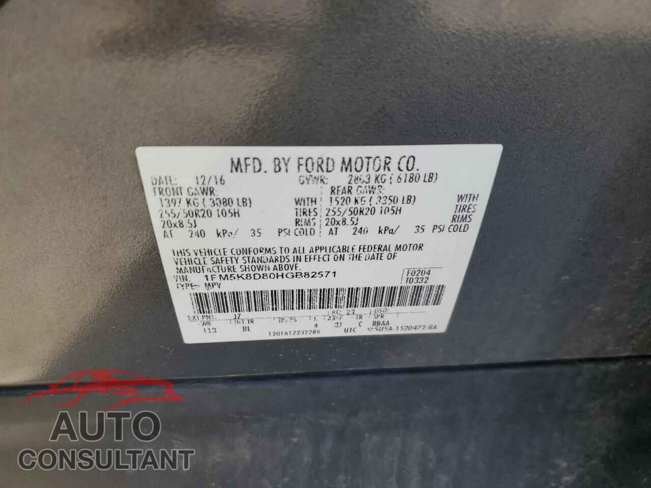 FORD EXPLORER 2017 - 1FM5K8D80HGB82571