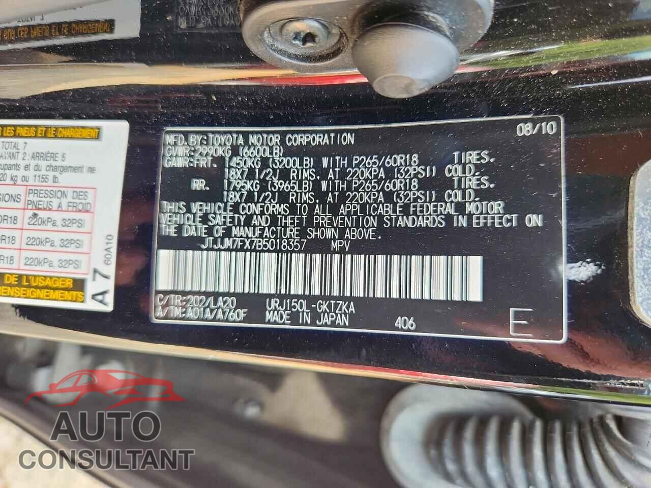 LEXUS GX 2011 - JTJJM7FX7B5018357