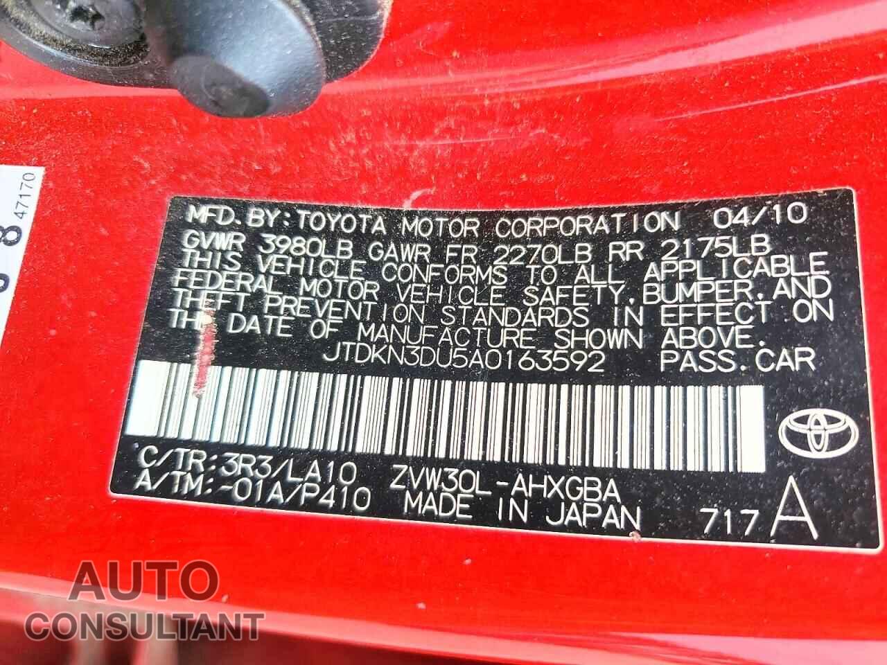 TOYOTA PRIUS 2010 - JTDKN3DU5A0163592
