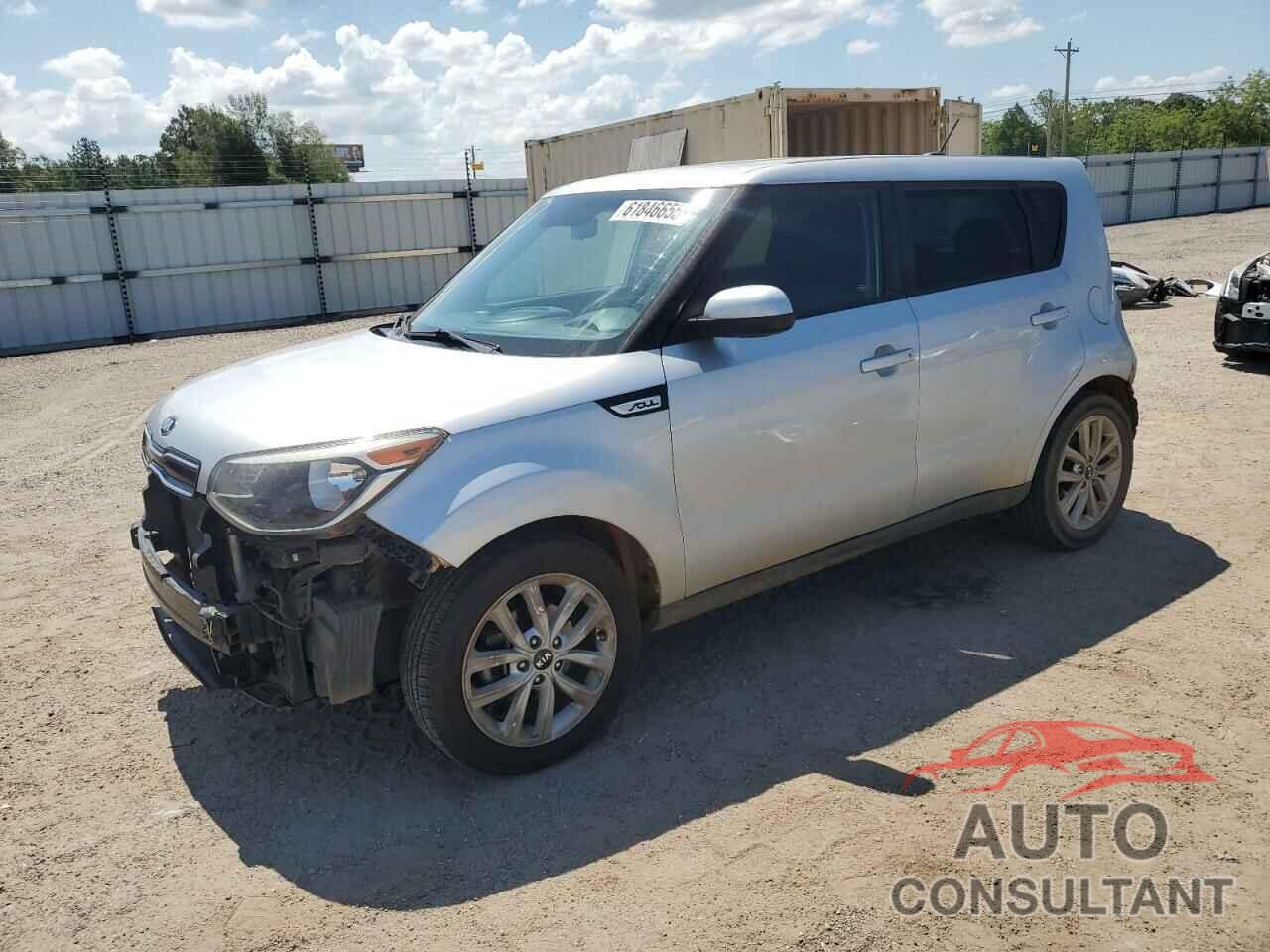 KIA SOUL 2017 - KNDJP3A54H7475598