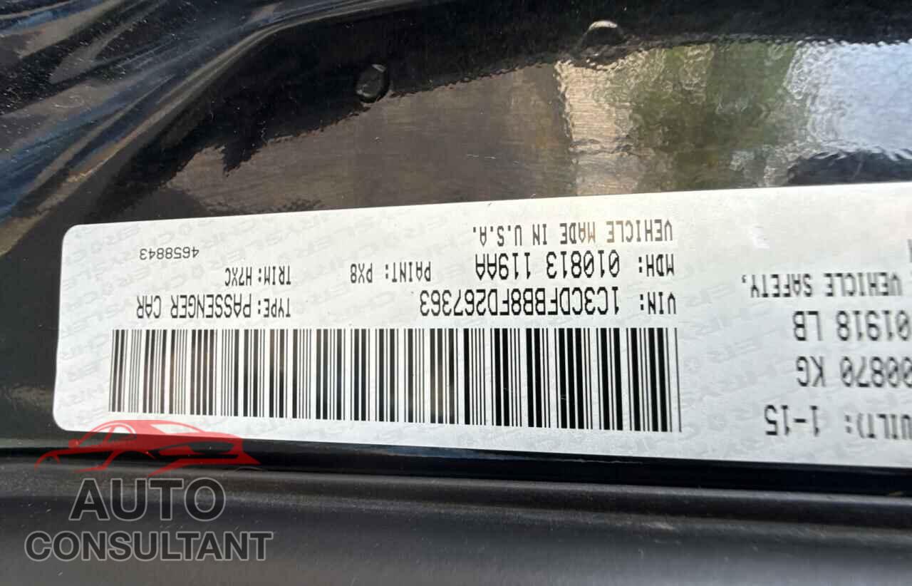 DODGE DART 2015 - 1C3CDFBB8FD267363