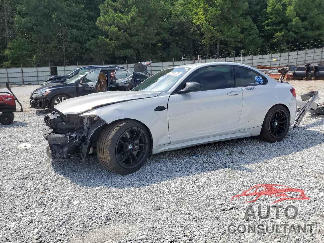 BMW M2 2020 - WBS2U7C01L7D92592