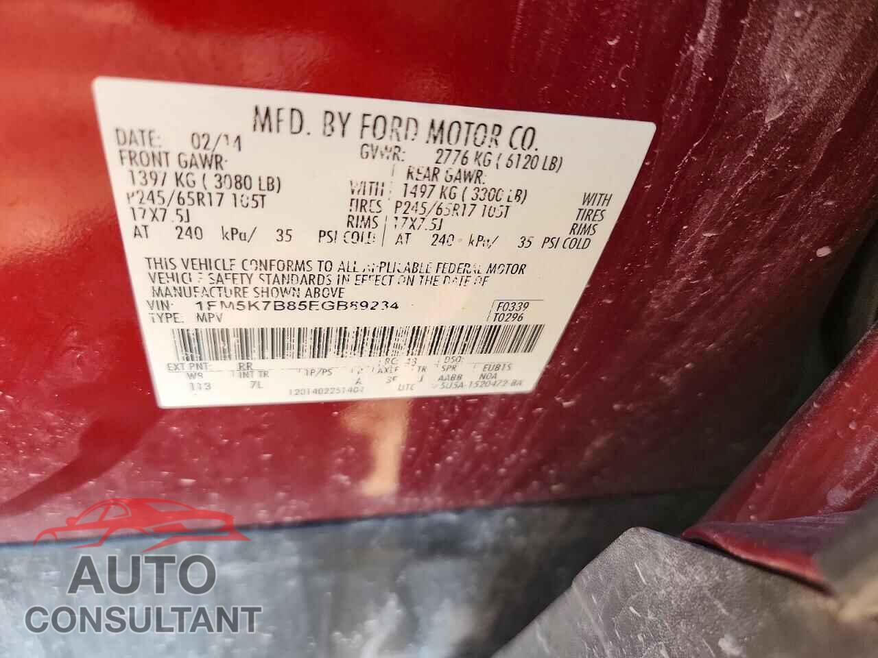 FORD EXPLORER 2014 - 1FM5K7B85EGB89234