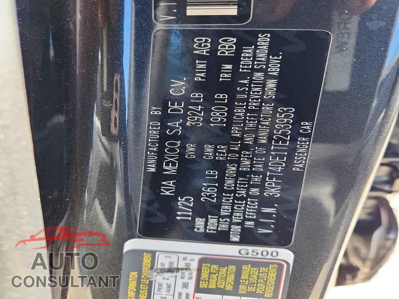 KIA ALL OTHER 2026 - 3KPFT4DE1TE253953