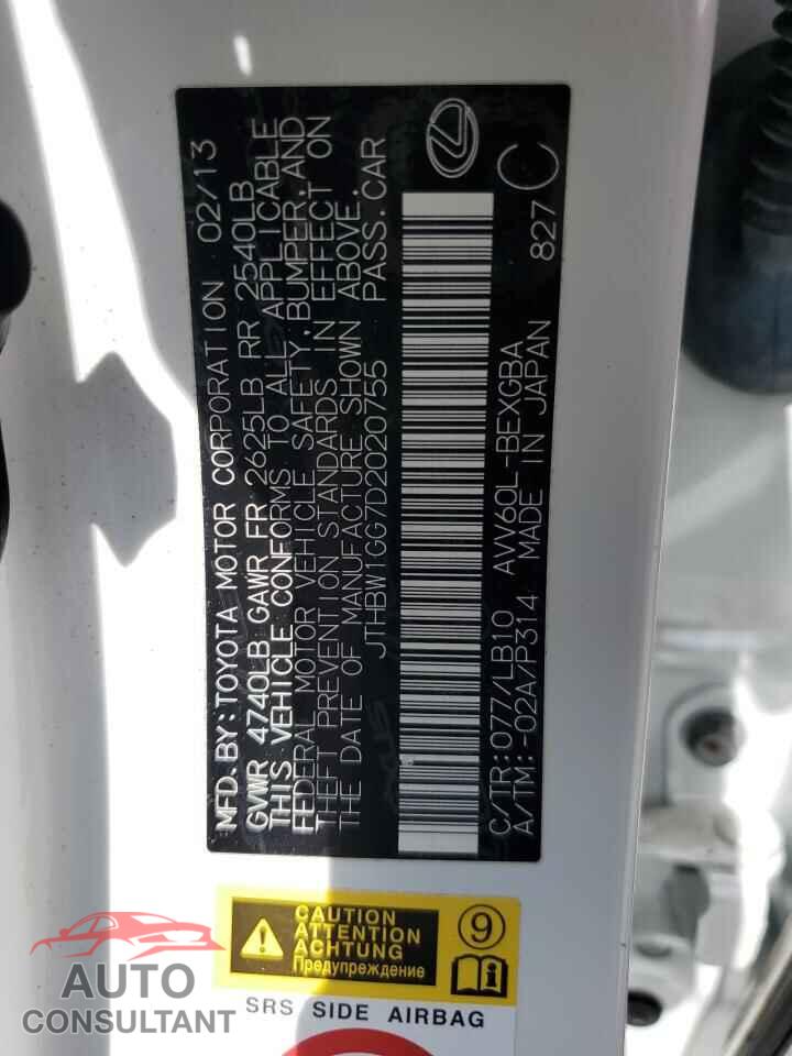 LEXUS ES300 2013 - JTHBW1GG7D2020755