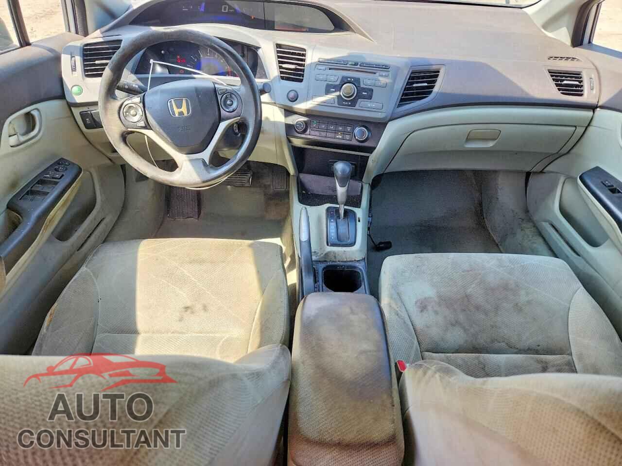 HONDA CIVIC 2012 - 2HGFB2F59CH519939