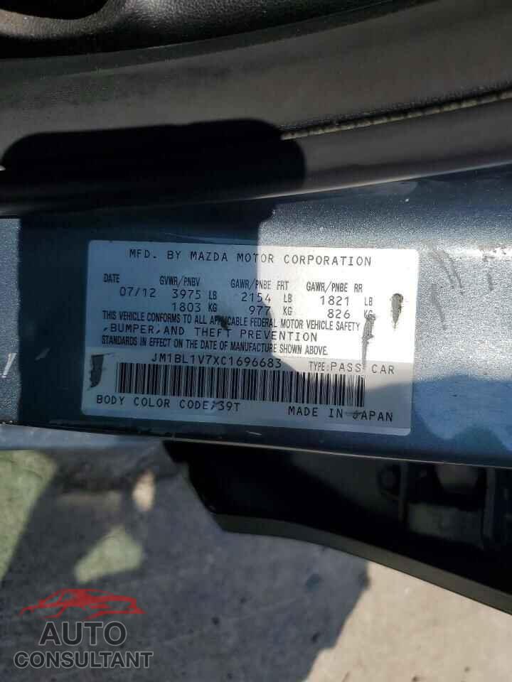 MAZDA 3 2012 - JM1BL1V7XC1696683