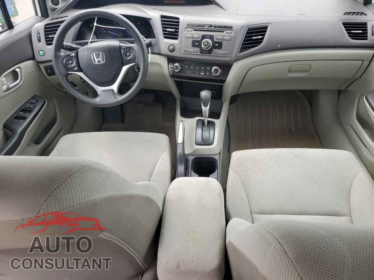 HONDA CIVIC 2012 - 2HGFB2F8XCH305231