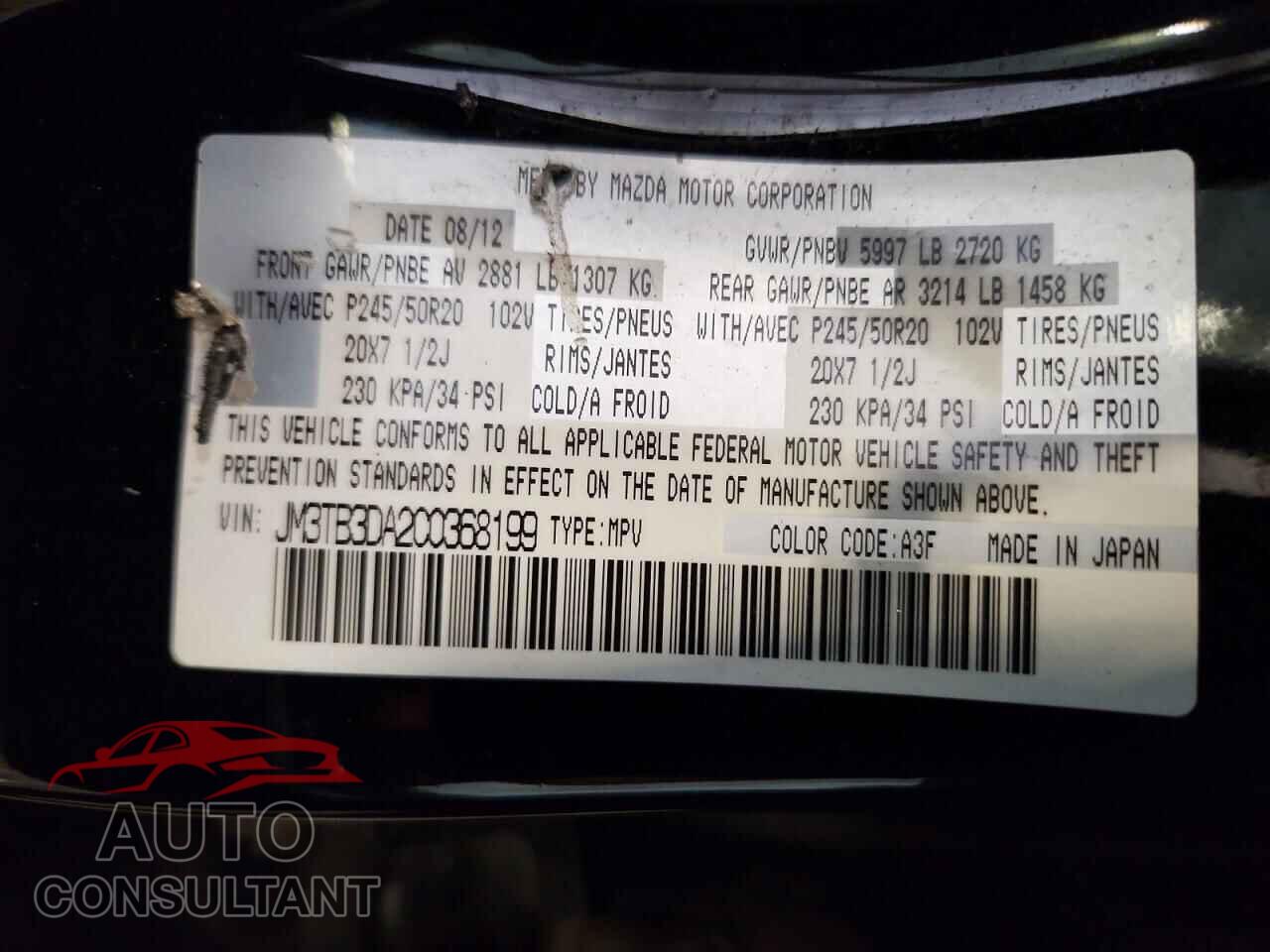 MAZDA CX-9 2012 - JM3TB3DA2C0368199