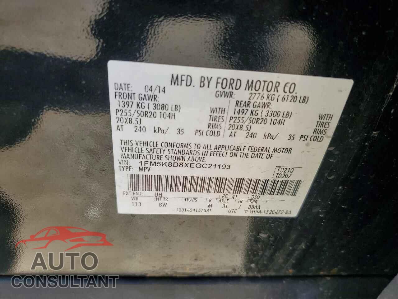 FORD EXPLORER 2014 - 1FM5K8D8XEGC21193