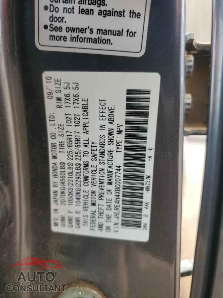 HONDA CRV 2011 - JHLRE4H4XBC007744