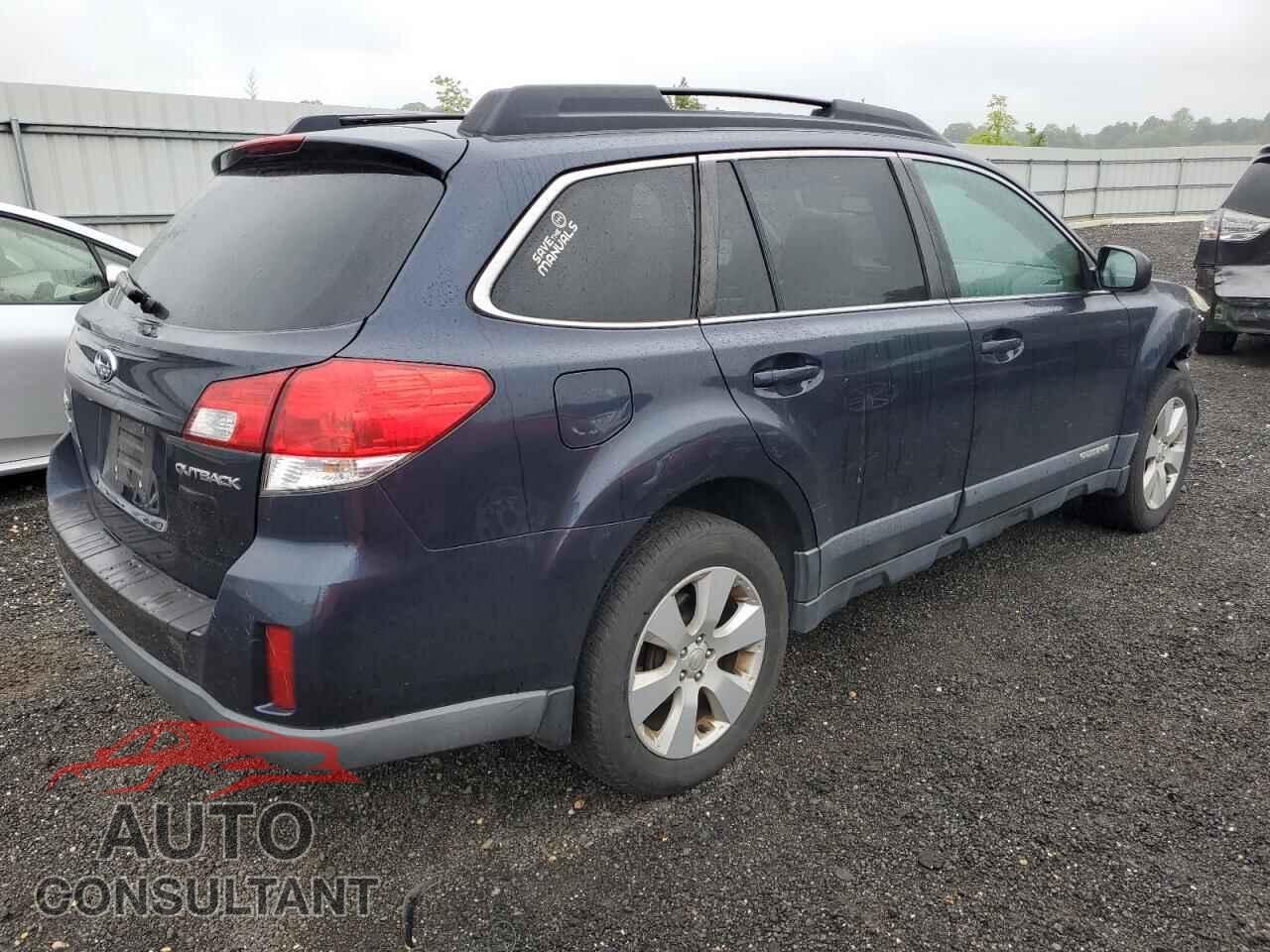 SUBARU OUTBACK 2012 - 4S4BRCCC2C1238934