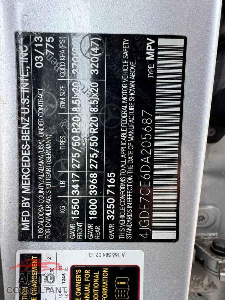 MERCEDES-BENZ GL-CLASS 2013 - 4JGDF7CE6DA205687
