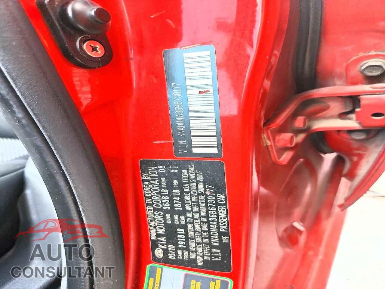 KIA RIO 2011 - KNADH4A36B6730177