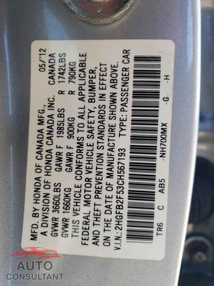 HONDA CIVIC 2012 - 2HGFB2F53CH567193