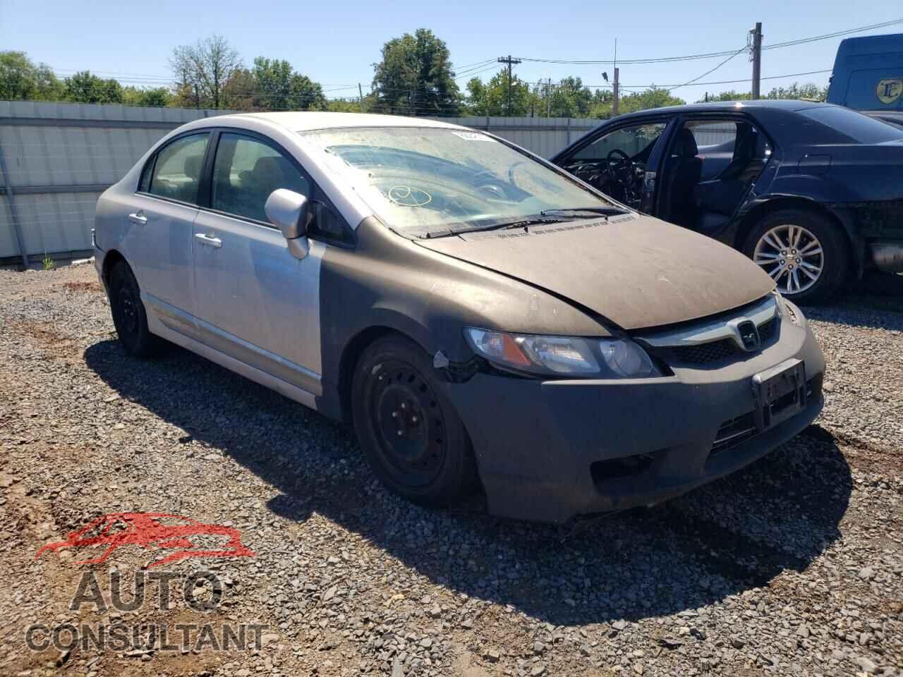HONDA CIVIC 2009 - 2HGFA16599H320220