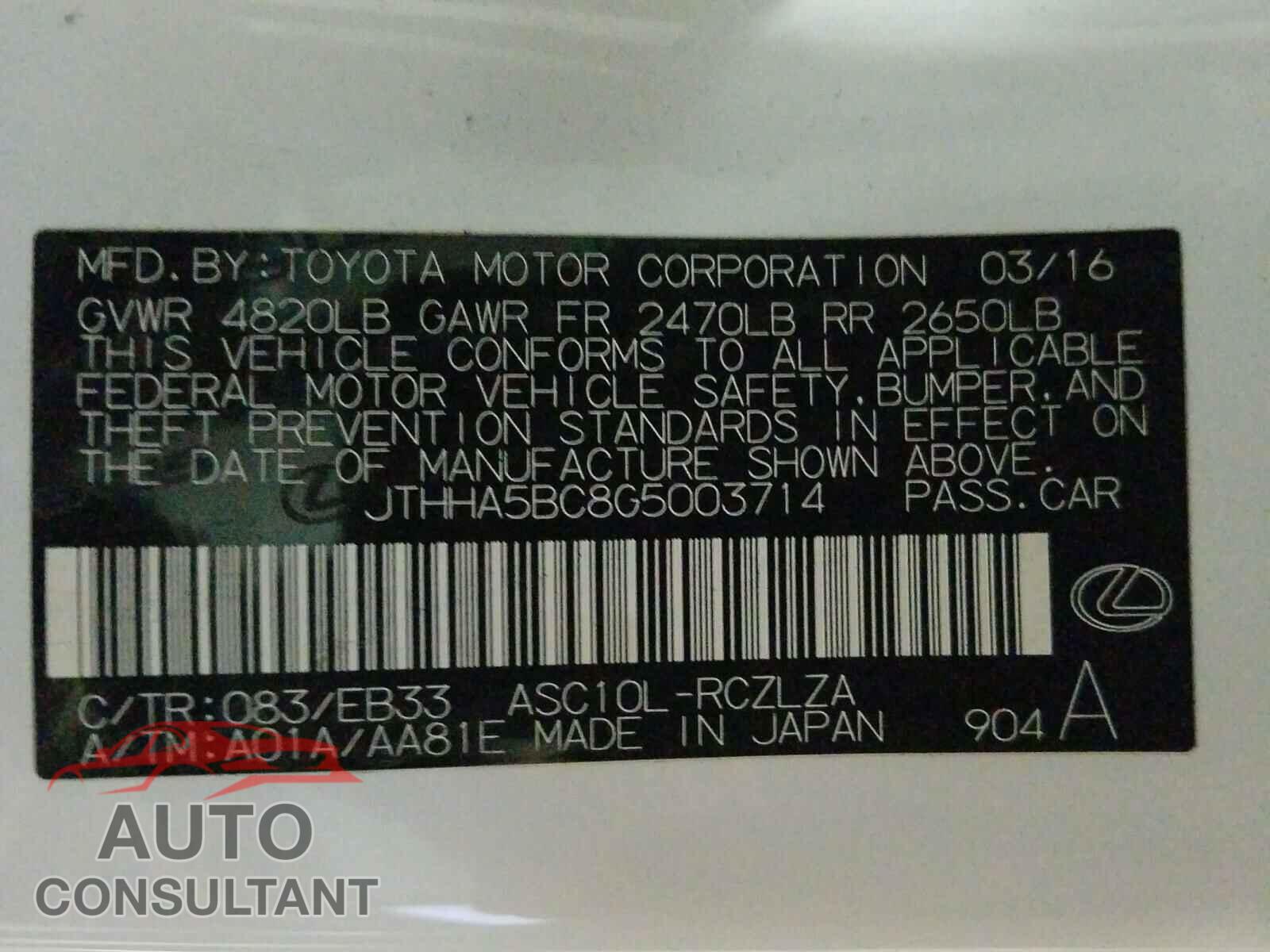 LEXUS RC 2016 - JTHHA5BC8G5003714