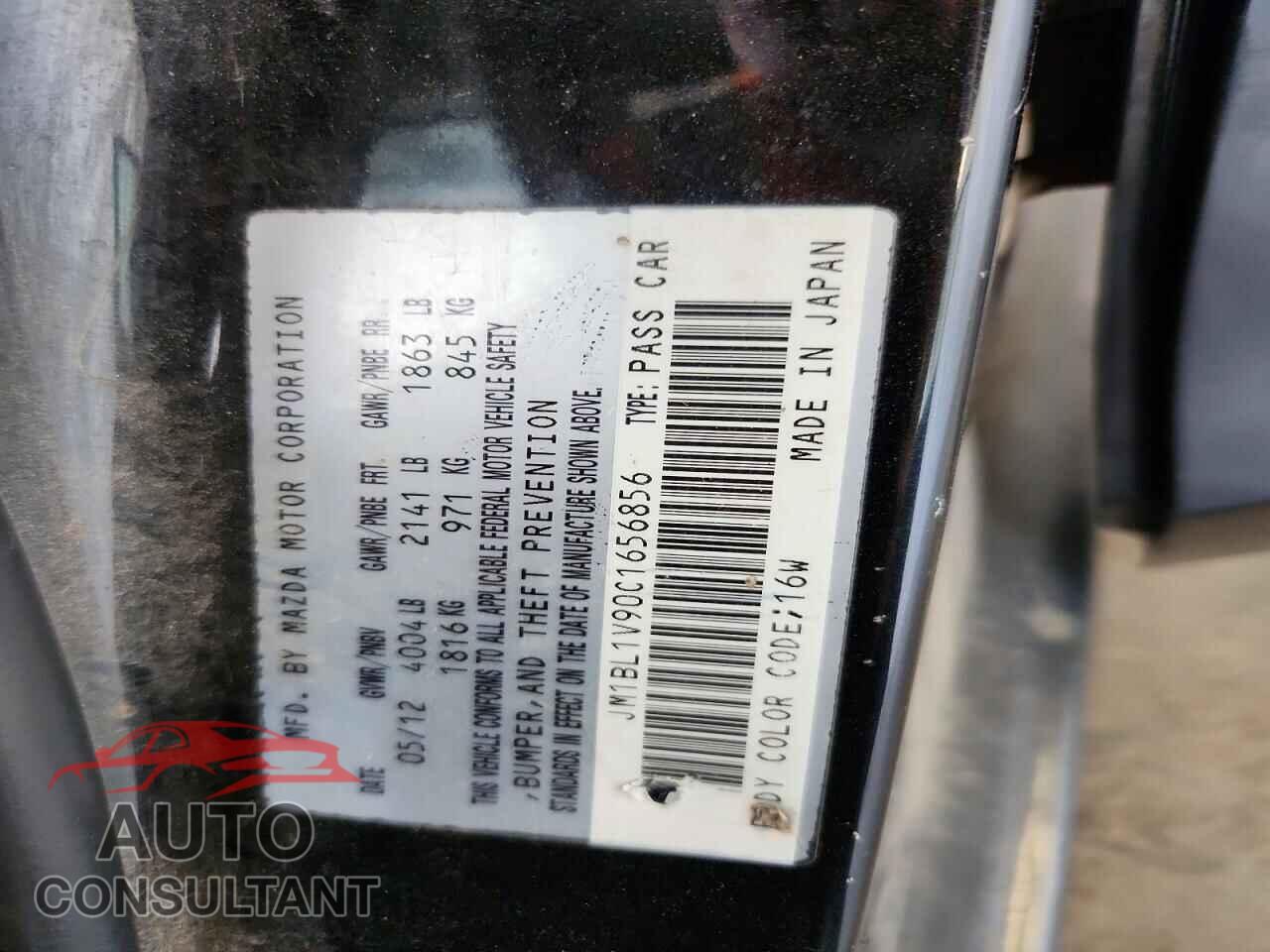MAZDA MAZDA3 2012 - JM1BL1V90C1656856