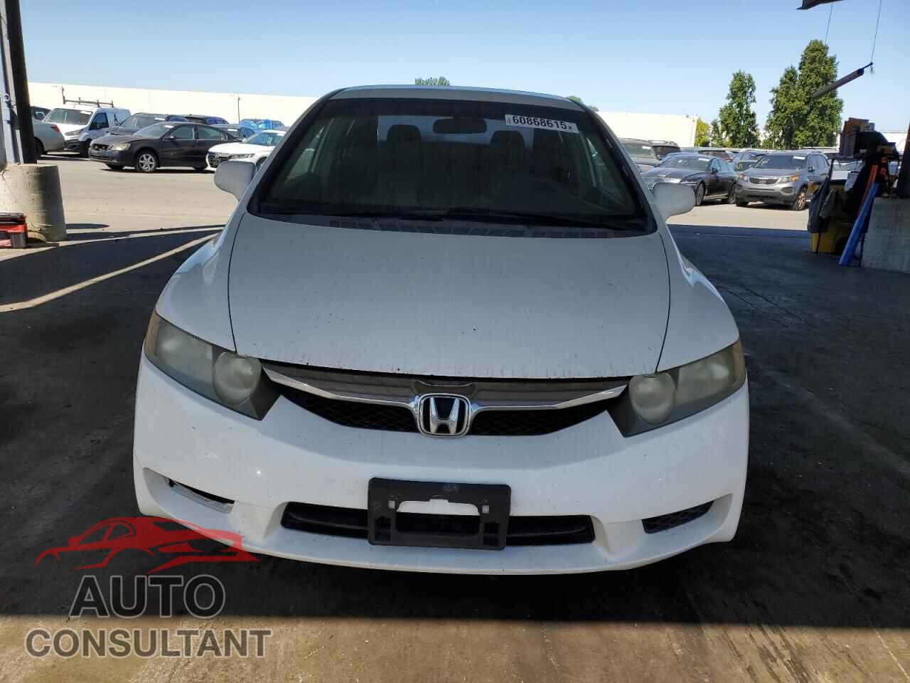 HONDA CIVIC 2011 - 2HGFA1F57BH500334
