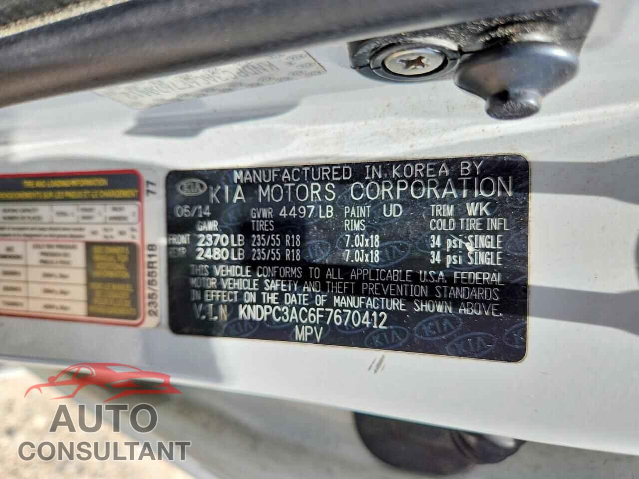 KIA SPORTAGE 2015 - KNDPC3AC6F7670412