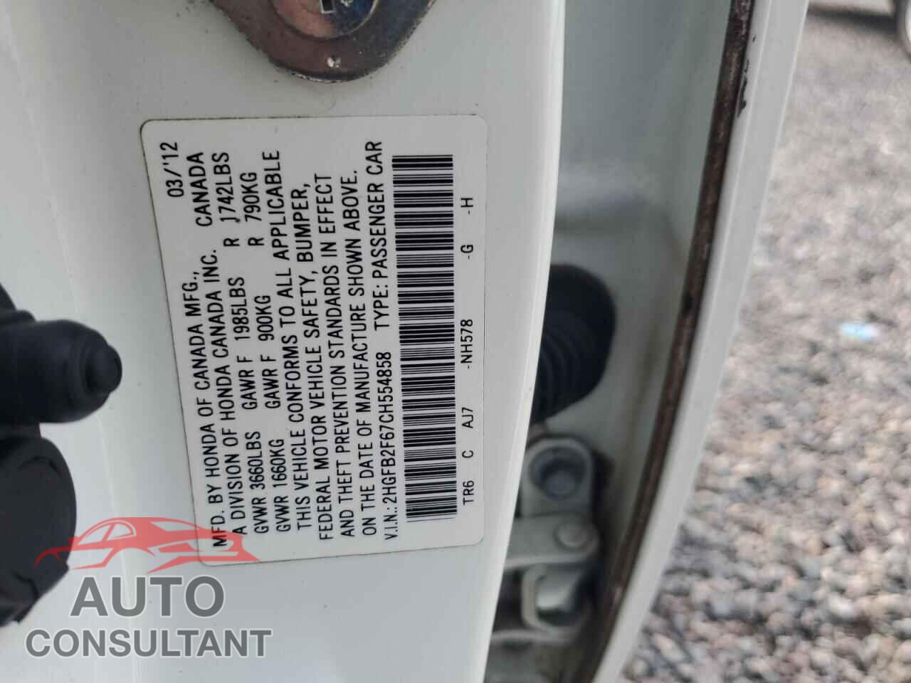 HONDA CIVIC 2012 - 2HGFB2F67CH554858