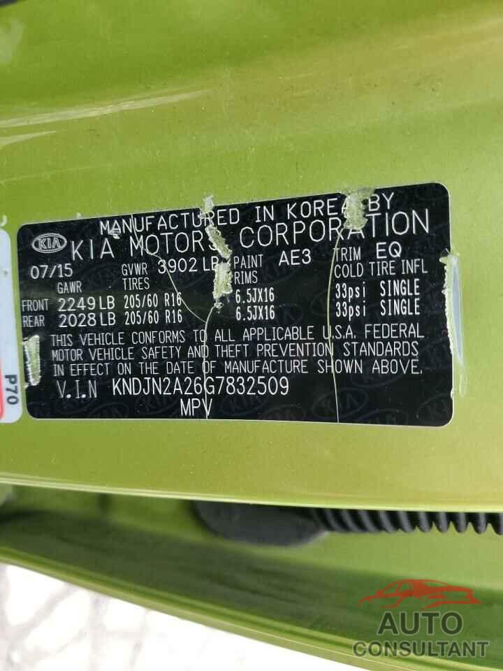 KIA SOUL 2016 - KNDJN2A26G7832509