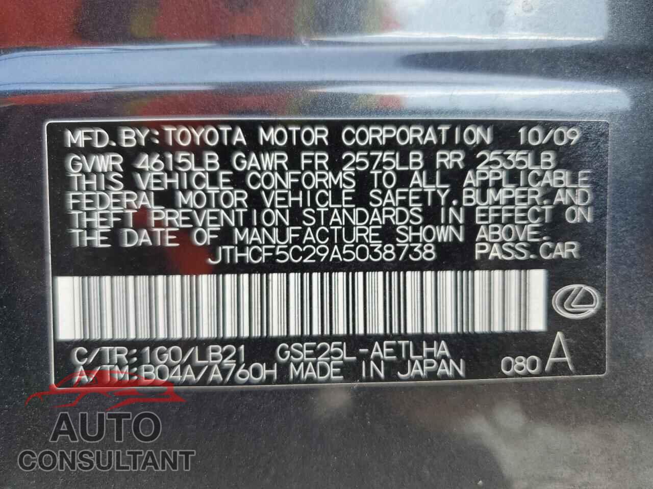 LEXUS IS 2010 - JTHCF5C29A5038738