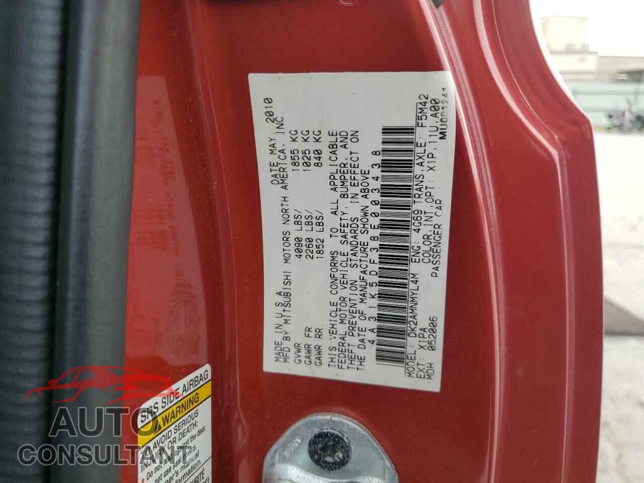 MITSUBISHI ECLIPSE 2011 - 4A31K5DF3BE003438