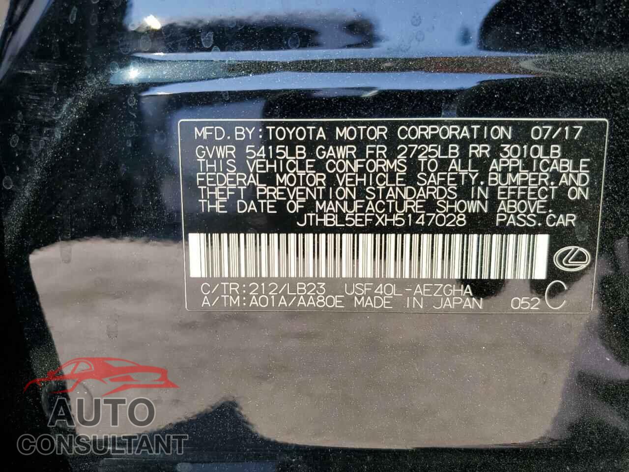 LEXUS LS460 2017 - JTHBL5EFXH5147028