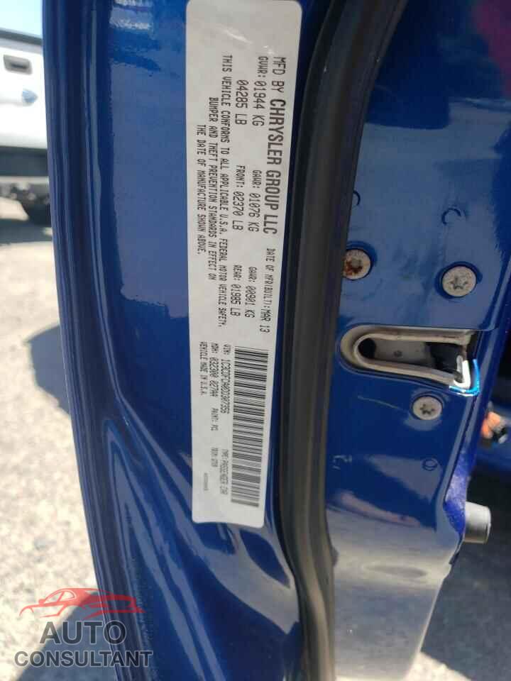 DODGE DART 2013 - 1C3CDFCA0DD307356