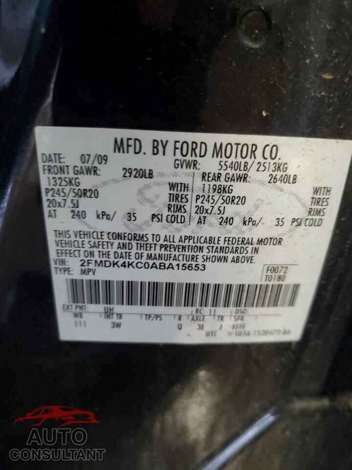 FORD EDGE 2010 - 2FMDK4KC0ABA15653