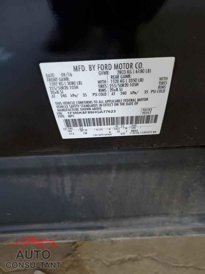 FORD EXPLORER 2017 - 1FM5K8F89HGA77623