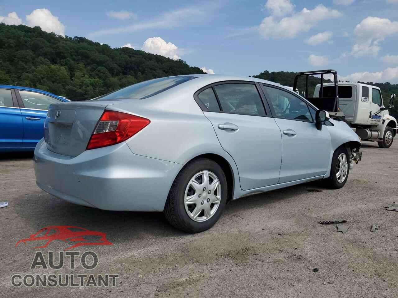HONDA CIVIC 2012 - 2HGFB2F5XCH500199