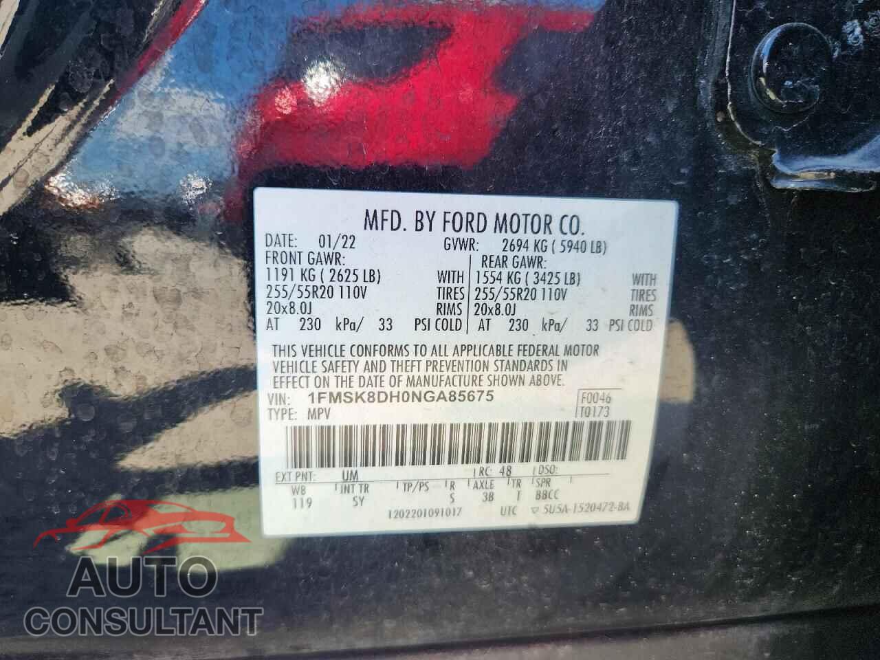 FORD EXPLORER 2022 - 1FMSK8DH0NGA85675