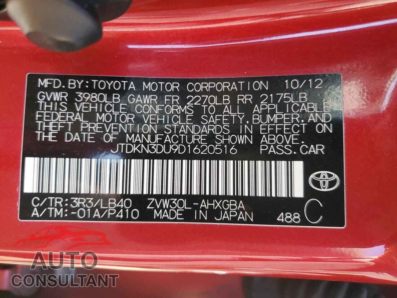 TOYOTA PRIUS 2013 - JTDKN3DU9D1620516