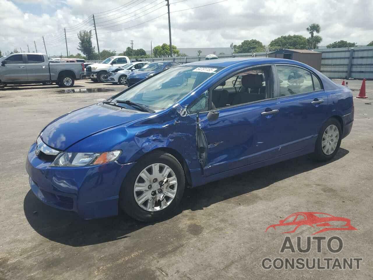 HONDA CIVIC 2009 - 2HGFA16319H530485