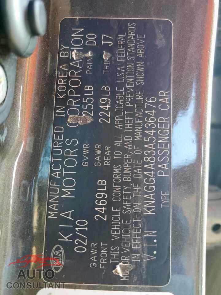 KIA OPTIMA 2010 - KNAGG4A83A5436476
