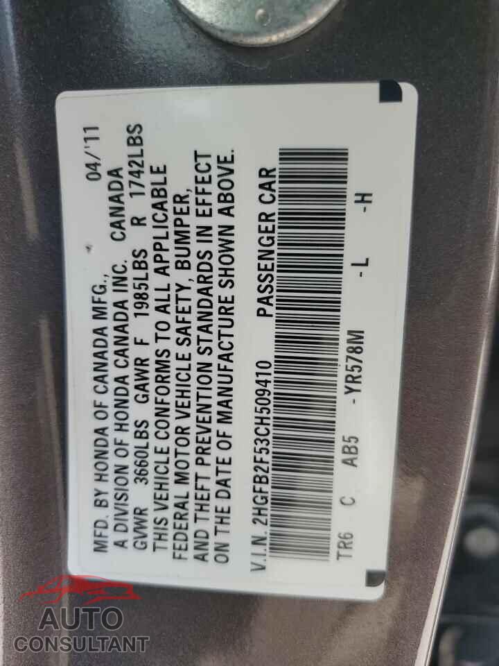 HONDA CIVIC 2012 - 2HGFB2F53CH509410