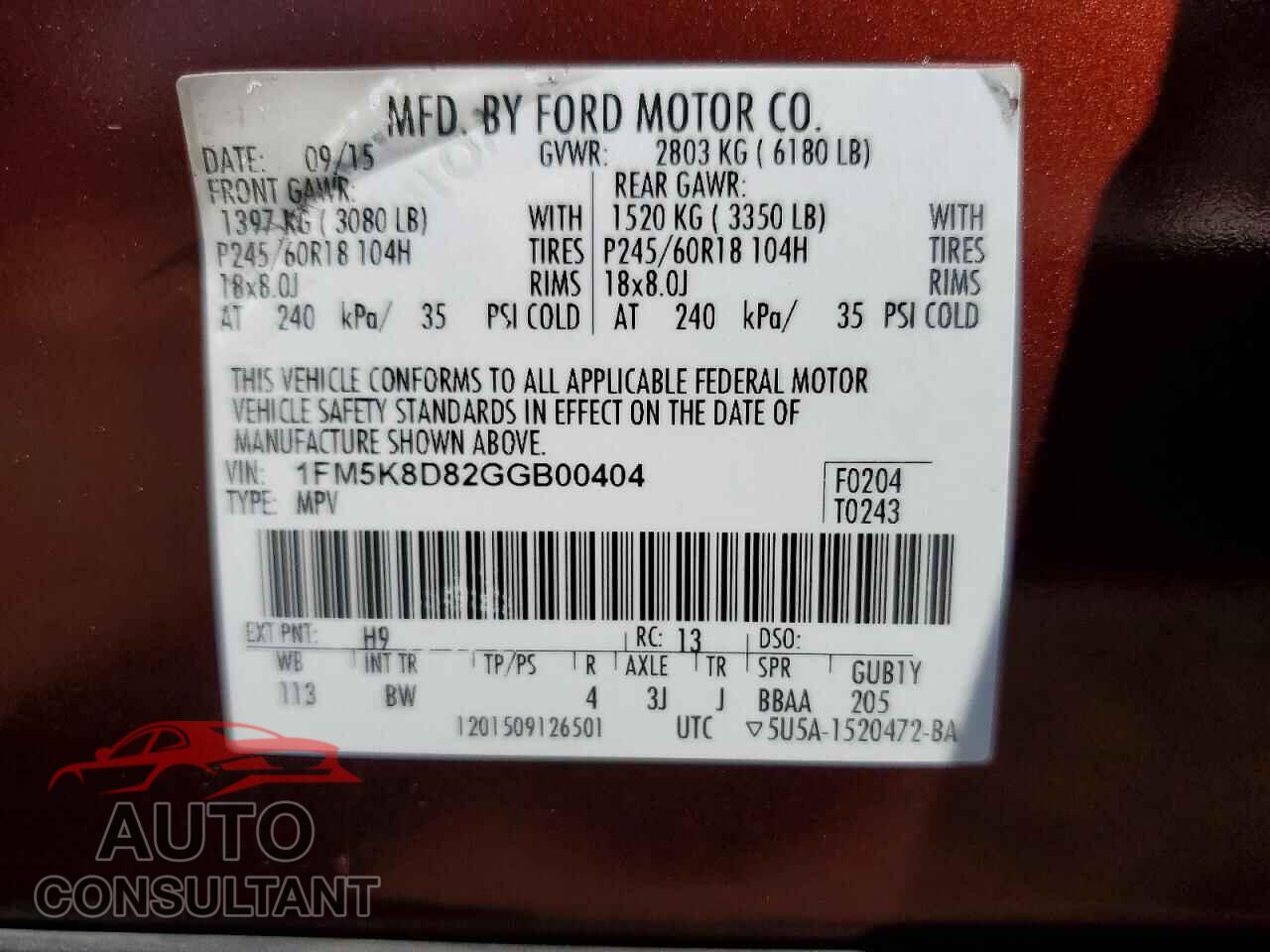 FORD EXPLORER 2016 - 1FM5K8D82GGB00404