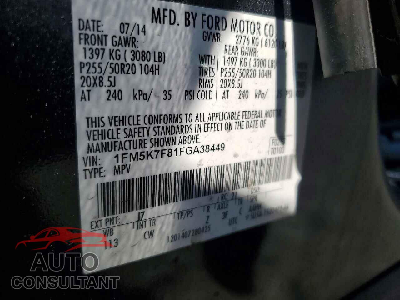FORD EXPLORER 2015 - 1FM5K7F81FGA38449