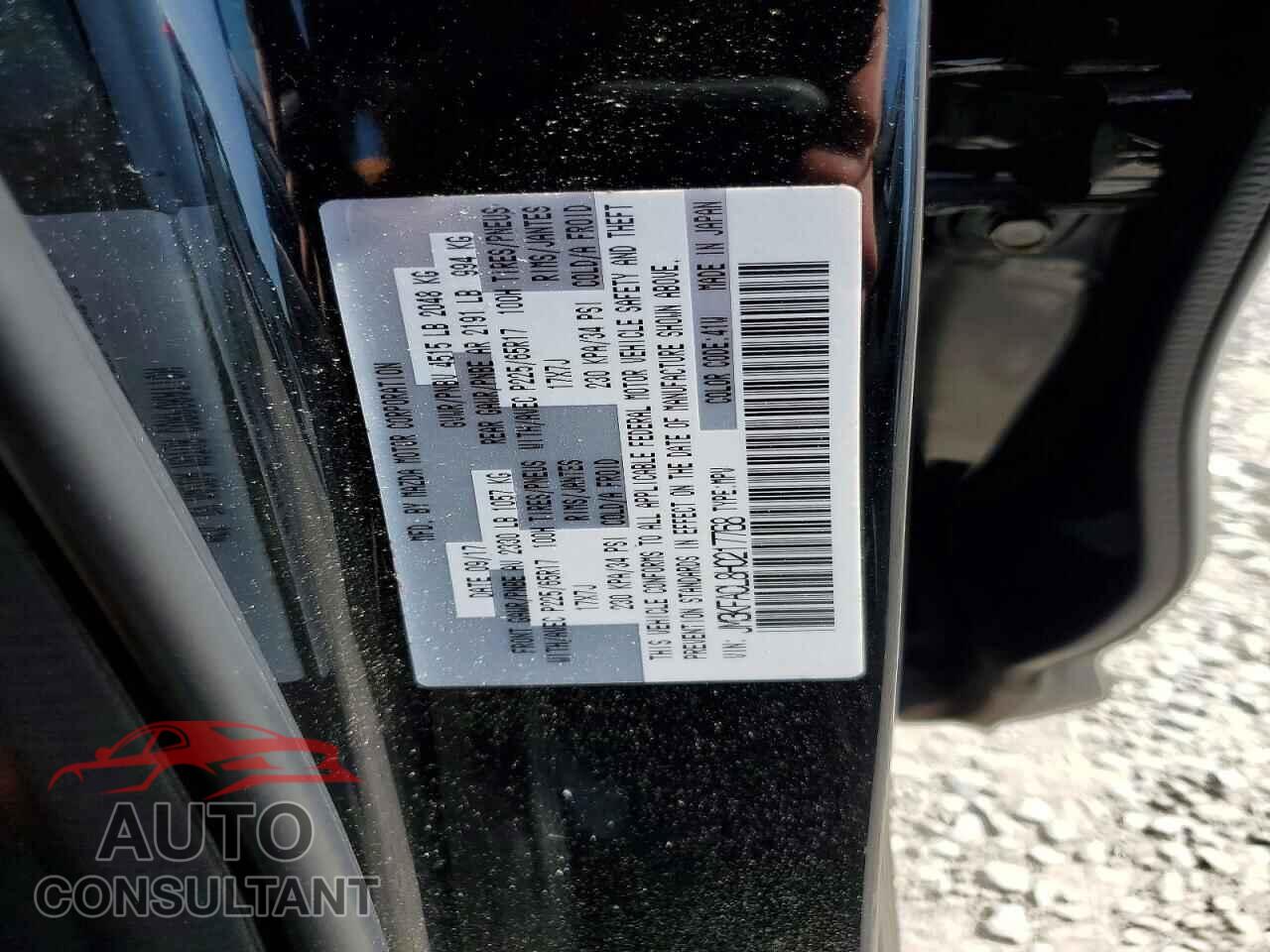 MAZDA CX-5 2017 - JM3KFACL8H0217768