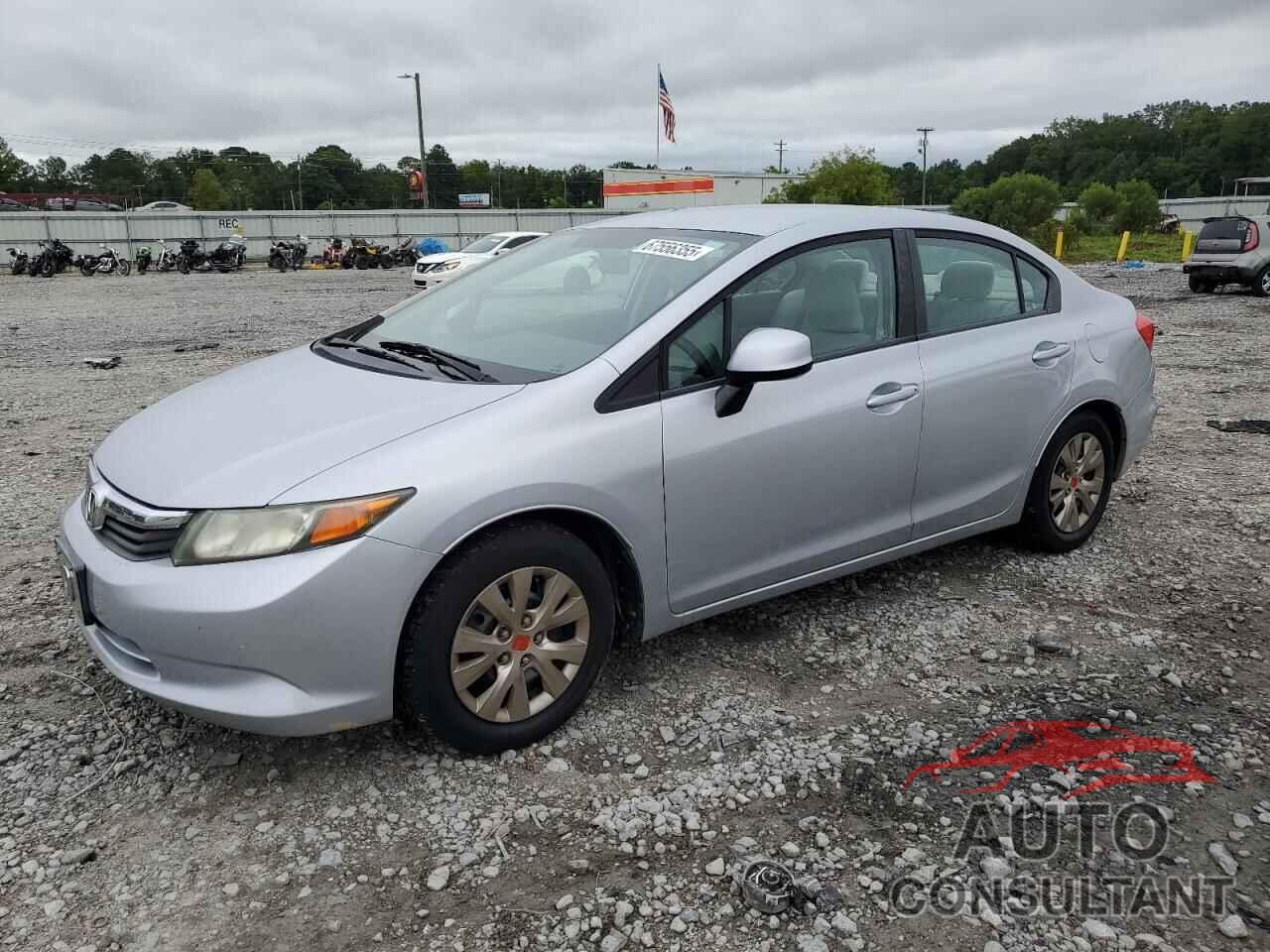 HONDA CIVIC 2012 - 2HGFB2E59CH530537