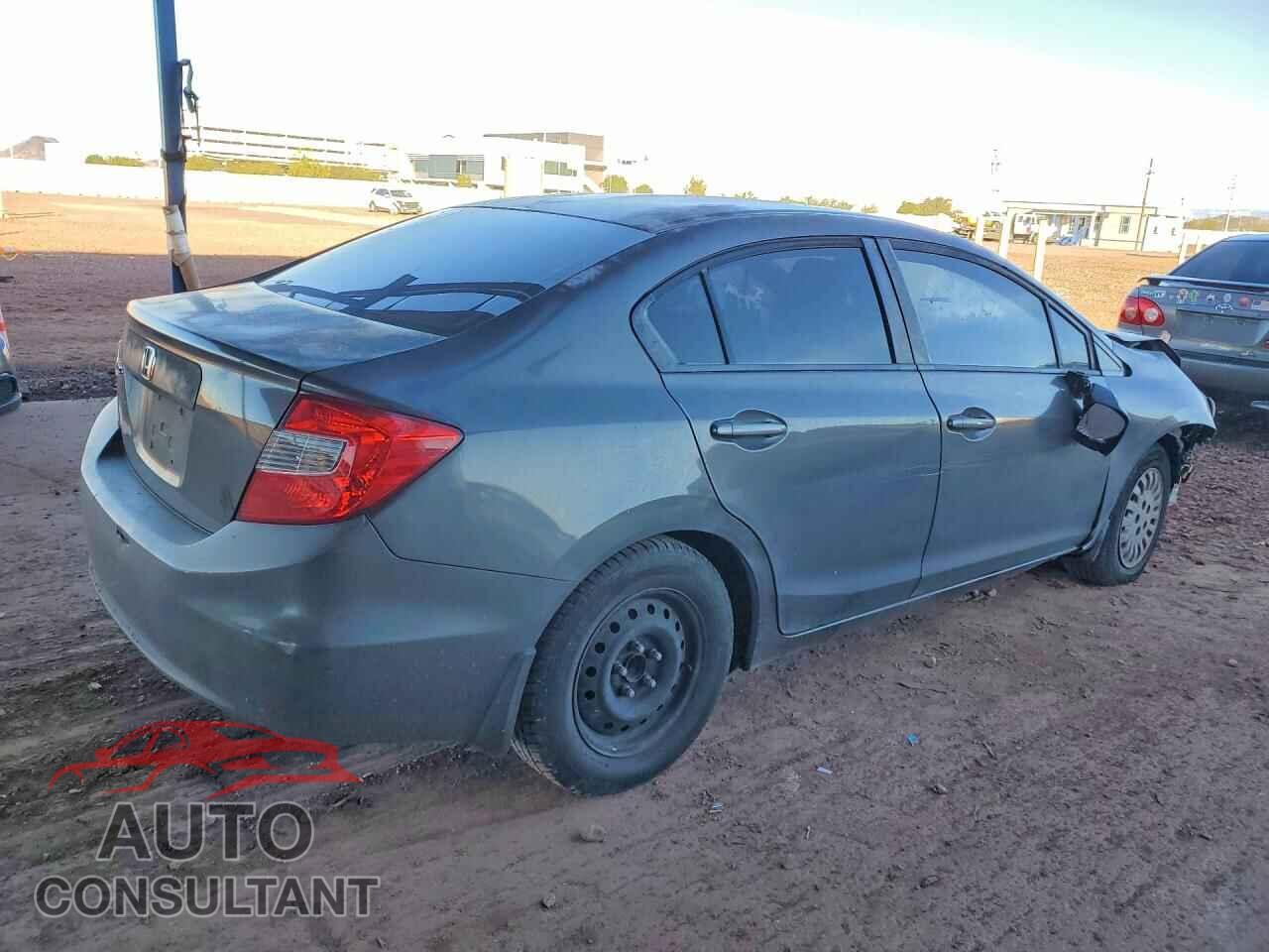 HONDA CIVIC 2012 - 2HGFB2F54CH579854