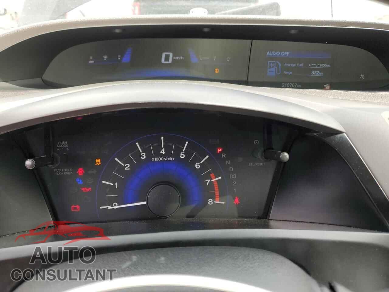 HONDA CIVIC 2012 - 2HGFB2F40CH051395